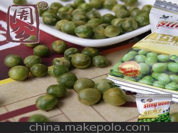 七十郎 青豆果子-原味5kg 休闲食品工厂批发 散装小袋包装炒货